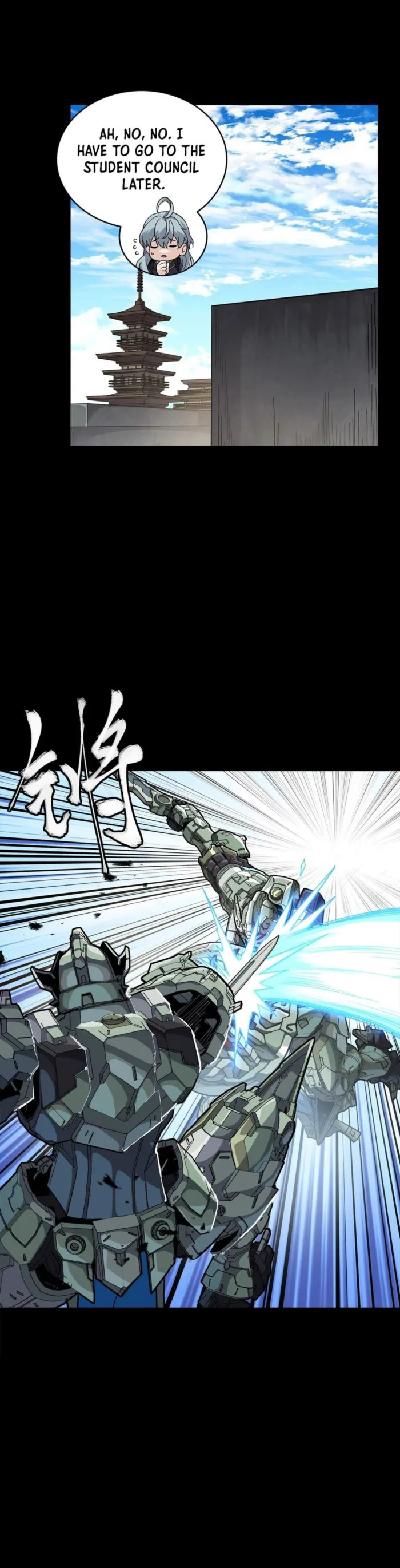 Legend of Star General Chapter 261.3 22